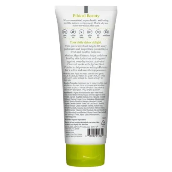 derma e Purifying Day Scrub - Unscented - 4oz image {2}