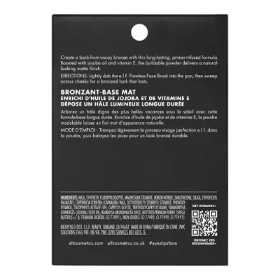 e.l.f. Primer-Infused Bronzer Forever Sunkissed - 0.35oz image {10}