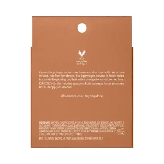 e.l.f. Camo Powder Foundation - 0.28 oz image {11}