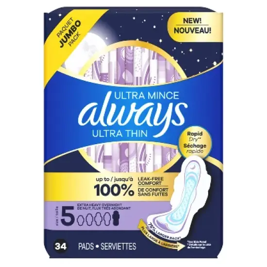 Always Ultra Thin Extra Heavy Overnight Pads image {9}