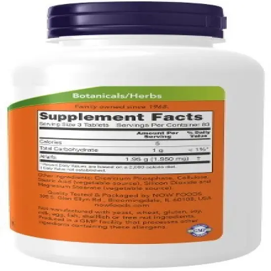 Alfalfa 10 Grain by Now Foods  -  250 Tablet image {1}