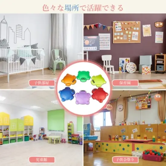 Balance Stepping Stones for Kids, Sensory Stones for Toddlers 3-5, Toddler Stepping Stones, Obstacle Course Develop Toddler Balance and Coordination image {1}