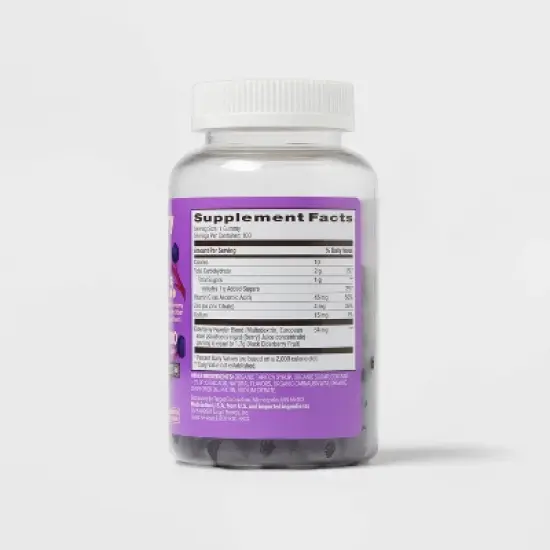 Adult Elderberry Gummies - 100ct - up&up&trade; image {2}