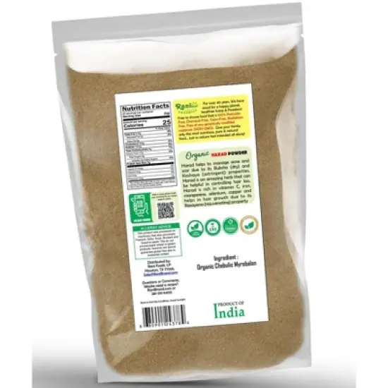 Organic Harad Powder (Chebulic Myrobalan Powder) - 7oz (200g) - Rani Brand Authentic Indian Products image {4}
