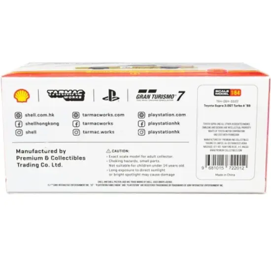 1988 Toyota Supra 3.0GT Turbo A RHD White & Yellow w/Red Stripes "Shell x Gran Turismo 7" 1/64 Diecast Model Car by Tarmac Works image {2}