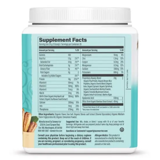 Sunwarrior Vegan Collagen Building Peptides Plant-Based Protein Powder, Hyaluronic Acid & Biotin for Hair Skin Nail Support, 500gm image {2}