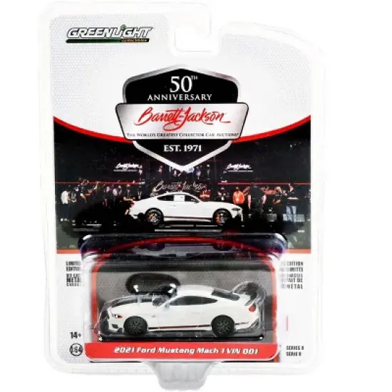 2021 Ford Mustang Mach 1 VIN #001 Fighter Jet Gray with Ebony & Orange Stripes (Lot #3005) 1/64 Diecast Model Car by Greenlight image {2}