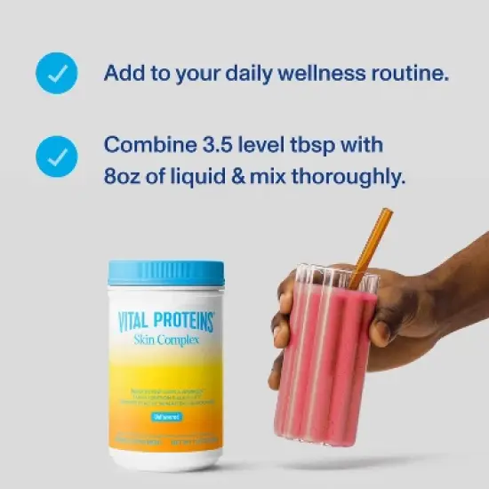 Vital Proteins Skin Support Powder - 11.9oz image {2}
