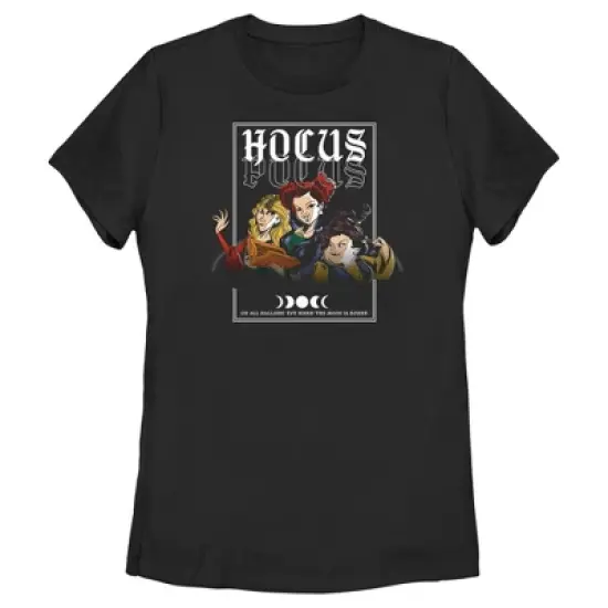 Women's Hocus Pocus Round Moon T-Shirt image {3}