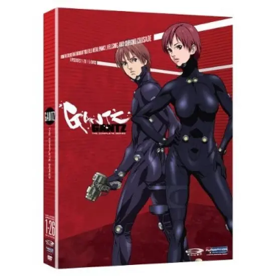 Gantz: Comp Box Set - Classic Line (DVD) image {1}