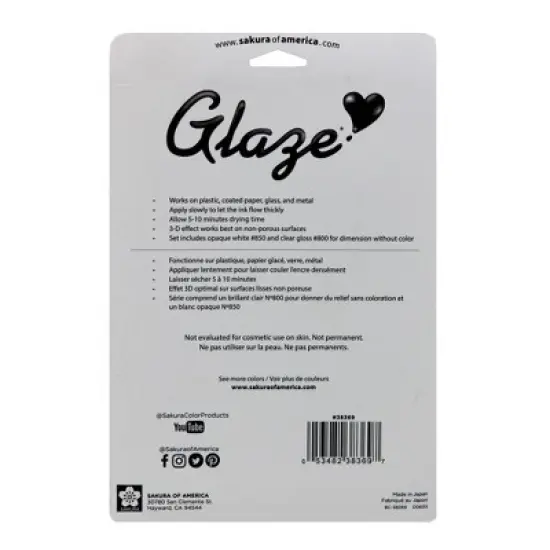 3D Gel Pen Set Multicolor - Gelly Roll Glaze image {2}