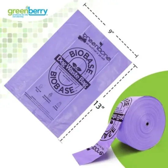 Greenbone Bio Base 300- Count Waste Bag Roll in Box Dispenser - Lavendar or Unscented image {2}