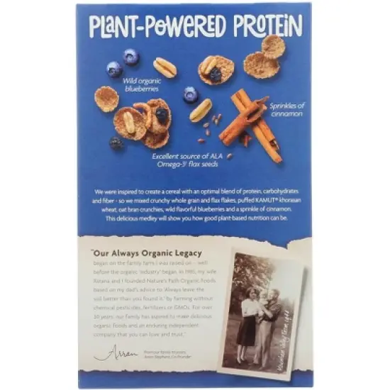 Nature's Path Organic Optimum Power Blueberry Cinnamon Flax Cereal - Case of 12/14 oz image {2}