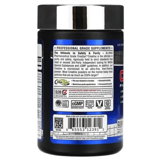 ALLMAX Creatine, Pharmaceutical Grade, Unflavored, 3.53 oz (100 g) image {2}
