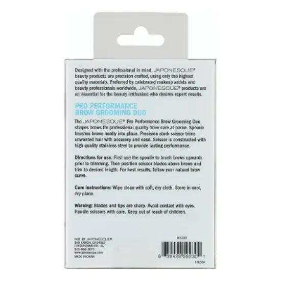 JAPONESQUE Brow Scissor & Spoolie image {8}