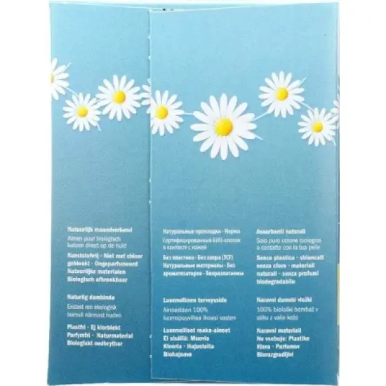 Natracare Organic Cotton Ultra Pads Regular/Normal - 14 ct image {2}