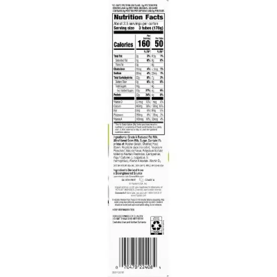 Go-GURT Protein Strawberry Yogurt - 16oz/8ct Tubes image {4}