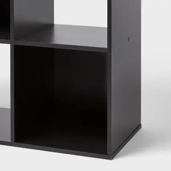 11" Cube Book Shelf Black - Brightroom&trade; image {2}
