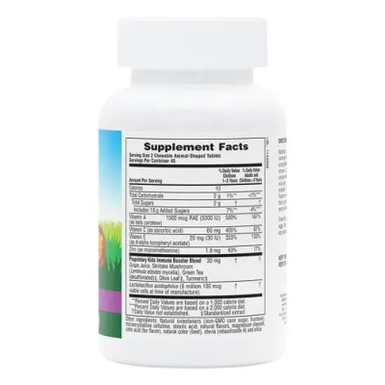 Animal Parade Kids Immune Booster by Nature's Plus  -  90 Tablet image {1}