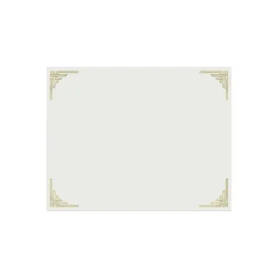 Great Papers Certificates 8.5" x 11" Gold 12/Count (963008) image {1}