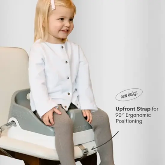 Upseat Boost Ergonomic Toddler Booster Seat - Gray image {3}