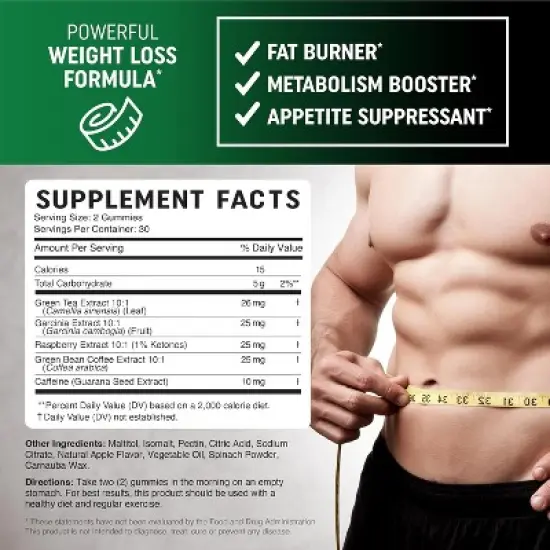Pectin-Based Fat Burner Gummies for Men, Green Tea, Green Coffee Bean, Garcinia Cambogia & Ketones for Weight loss, Apple Flavor, MAV Nutrition, 60ct image {2}