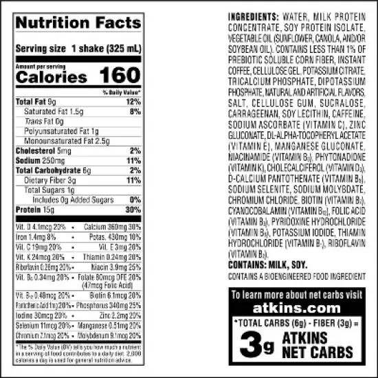 Atkins Caf&eacute; au Lait Iced Coffee Protein Shake - 4pk/44 fl oz image {5}