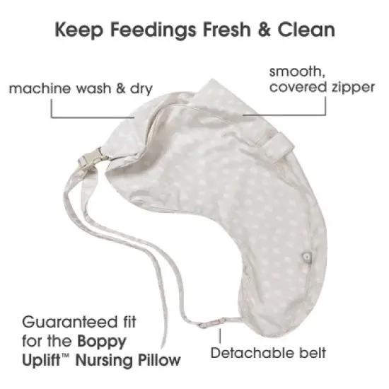 Boppy Uplift Pillow Cover - Tan Pebbles image {1}