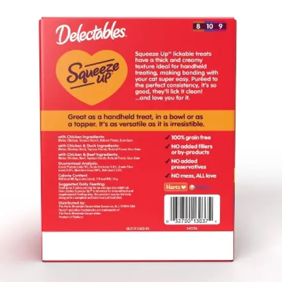Delectables Duck, Beef and Chicken Flavor Squeeze Up Variety Pack Cat Treats - 27oz/54ct image {1}