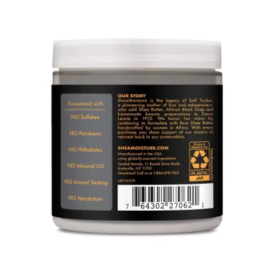 SheaMoisture African Black Soap Tamarind Extract & Tea Tree Oil Clarifying Mud Mask - 6oz image {2}