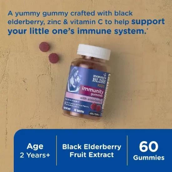 Mommy's Bliss Kids Immunity Gummies with Elderberry image {2}