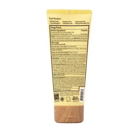 Sun Bum Sunscreen Face Lotion - SPF 50 - 3 fl oz image {3}