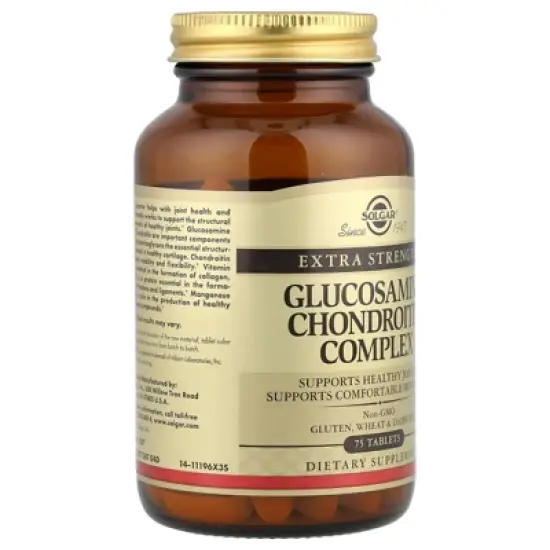 Solgar Glucosamine Chondroitin Complex, 75 Tablets image {3}