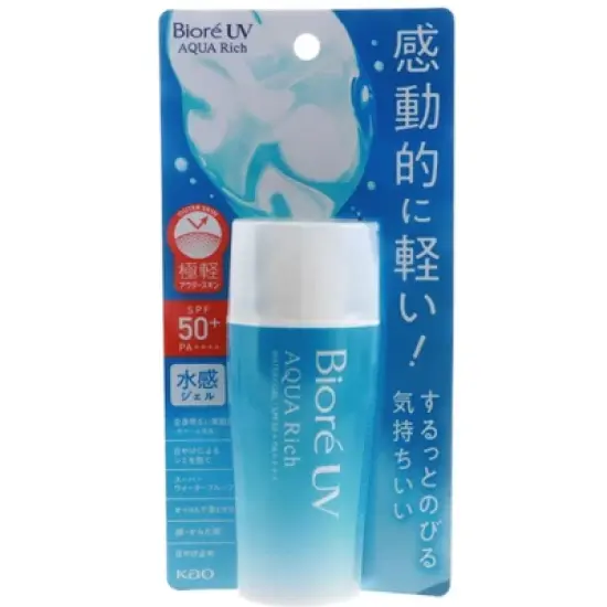 Biore UV Aqua Rich Watery Gel SPF50 PA , 2.4 oz image {3}