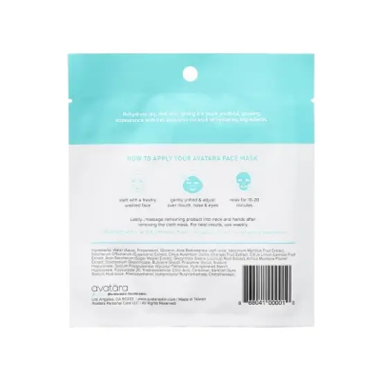 Avatara Drink Up Face Mask - 0.71 fl oz image {1}