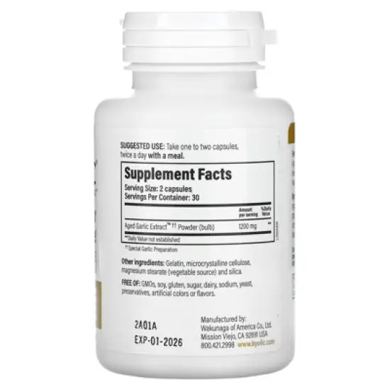 Kyolic Aged Garlic Extract, Cardiovascular & Immune, Reserve Formula 200, 60 Capsules (600 mg per Capsule) image {1}