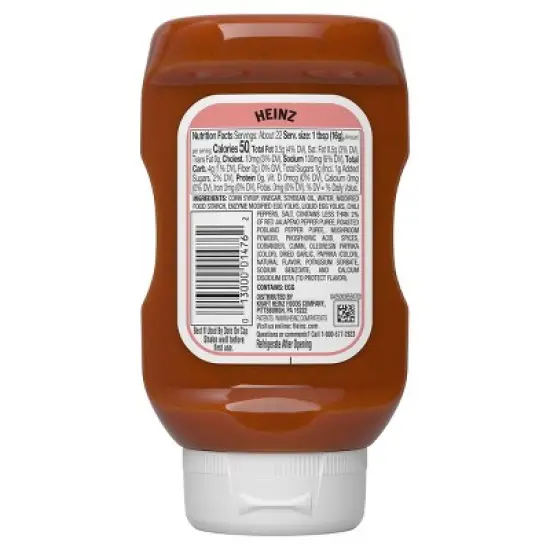 Heinz Harissa Aioli - 11.5oz image {2}