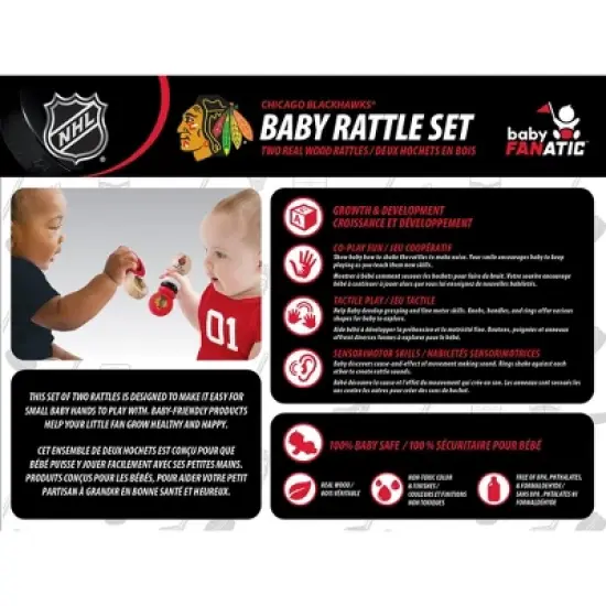Baby Fanatic Wood Rattle 2 Pack - NHL Chicago Blackhawks Baby Toy Set image {2}