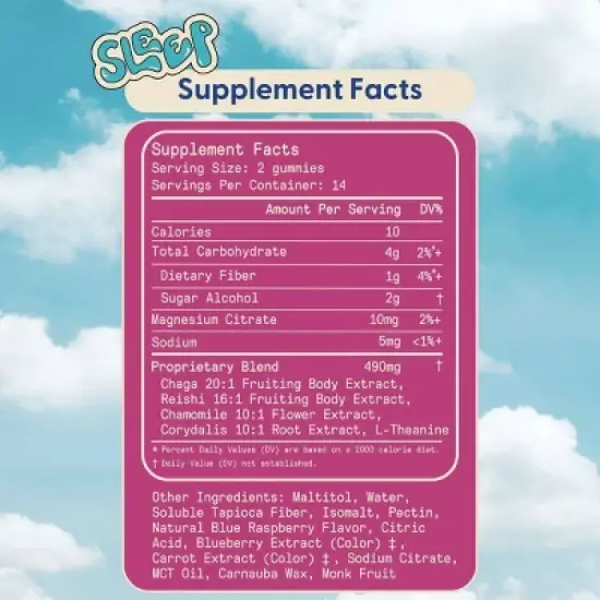 SuperMush Daily Sleep Mushroom Supplement Vegan Gummies - 28ct/14 Servings image {5}