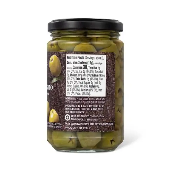 Castelvetrano Pitted Olives - 6oz - Good & Gather&trade; image {2}