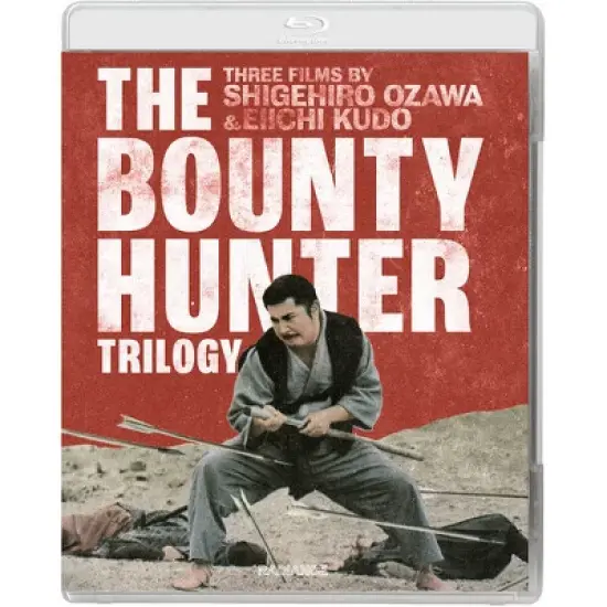 The Bounty Hunter Trilogy (Blu-ray)(1969) image {1}