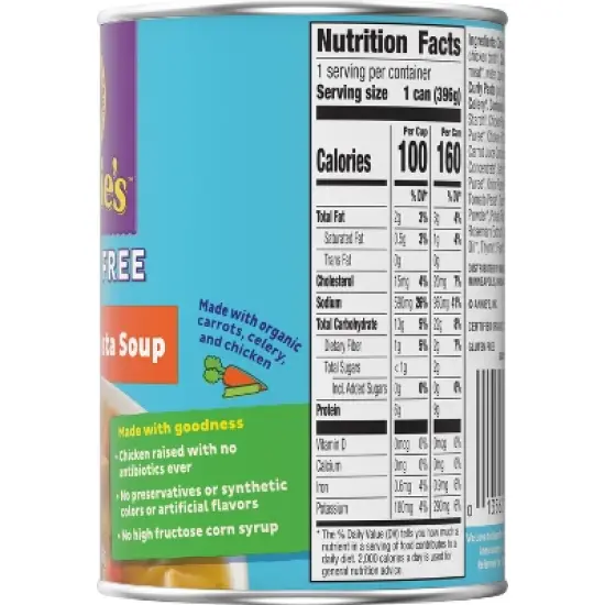 Annie's Gluten Free Chicken & Pasta Soup - 14oz image {5}