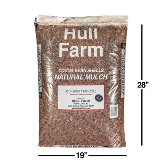 Hull Farm Cocoa Bean Shell Mulch, 2 Cubic Feet image {2}