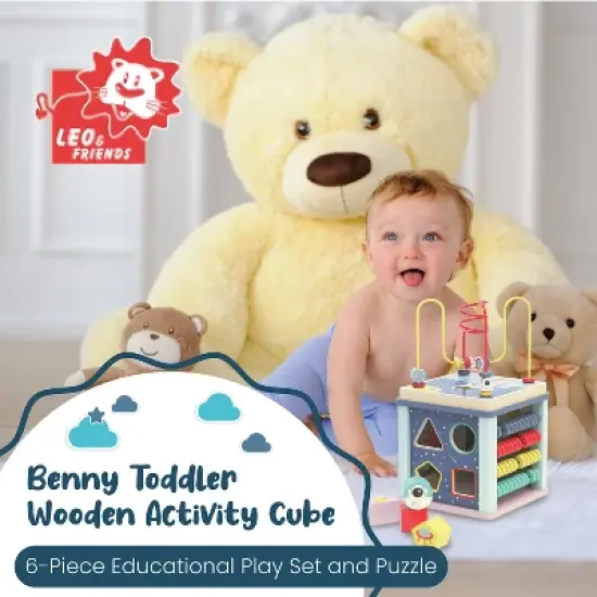 Leo & Friends Benny Toddler Wooden ActivityCube image {1}