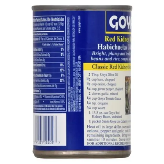 Goya Red Kidney Beans 15.5oz image {3}