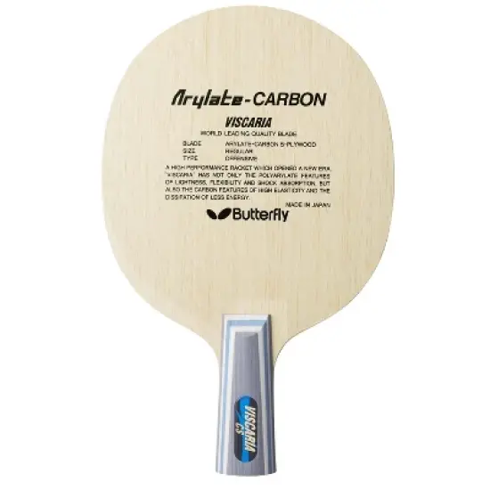 Butterfly Viscaria CS image {1}