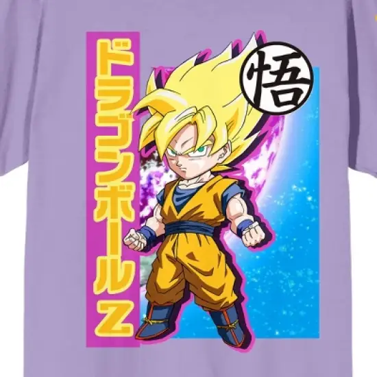Dragon Ball Z Chibi Goku Composition Art Crew Neck Short Sleeve Purple Haze Women's T-shirt image {1}