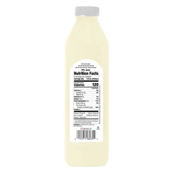 Cold Pressed Lemonade - 32 fl oz image {5}