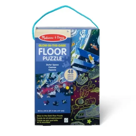 Melissa & Doug Outer Space Glow-in-the-Dark Cardboard Jigsaw Floor Puzzle &ndash; 48pc image {2}