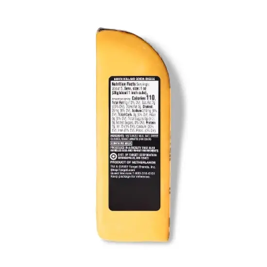 Signature Gouda Cheese - 5.3oz - Good & Gather&trade; image {1}